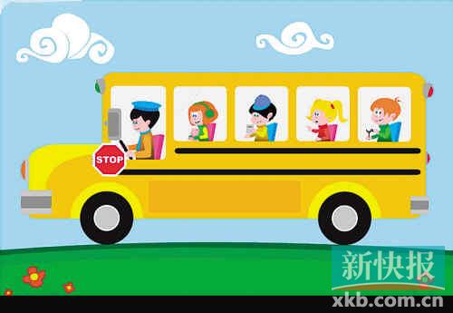 粵擬嚴(yán)管校車安全 用報(bào)廢車當(dāng)校車最高罰10萬