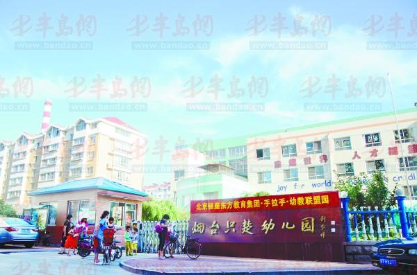 就算幼兒園配備了校車，如今也只能閑置了。