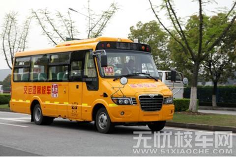 校車超載對幼兒的危害有哪些