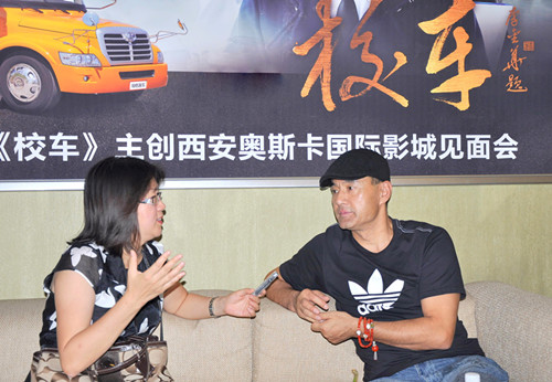海格客車：以公益之心傳播校車文化
