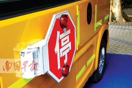 廣西處于