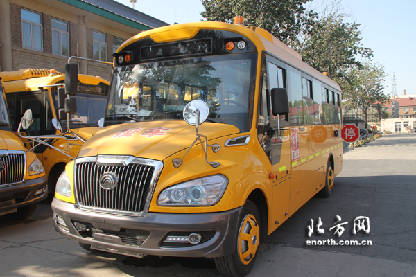 專業(yè)版宇通“長頭”校車抵津