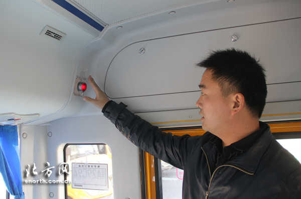 專業(yè)版宇通“長頭”校車抵津