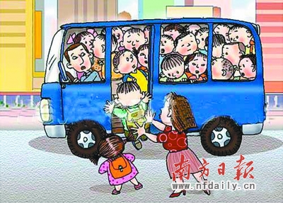 借助社會(huì)力量解決校車瓶頸