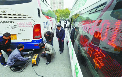 南京將先給校車、機場大巴裝“尾氣顆粒捕集器”