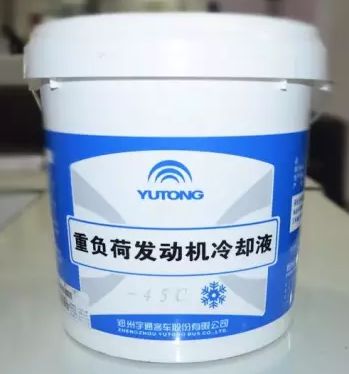 冬季校車保養(yǎng)-如何正確挑選防凍液？