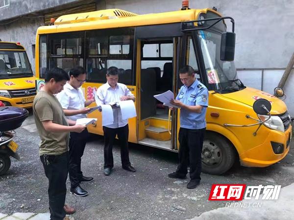 賽罕區(qū)交管大隊(duì)：開展春季校車檢查 確保學(xué)生安全乘車