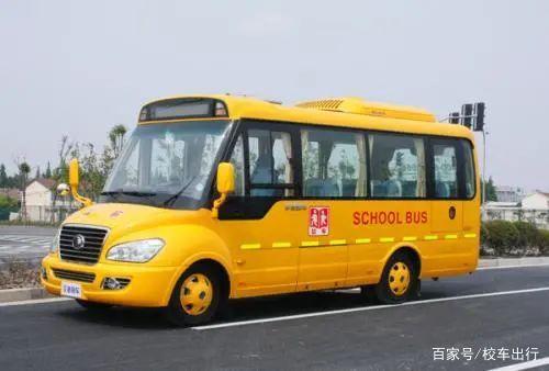 校車聯盟｜校車人看過來，冬季校車上路需知！