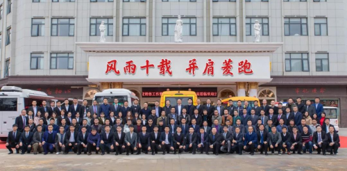 五菱客車│ 2019初心不改，“菱”跑再出發(fā)！