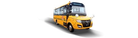 帶你走進福田歐輝專用校車