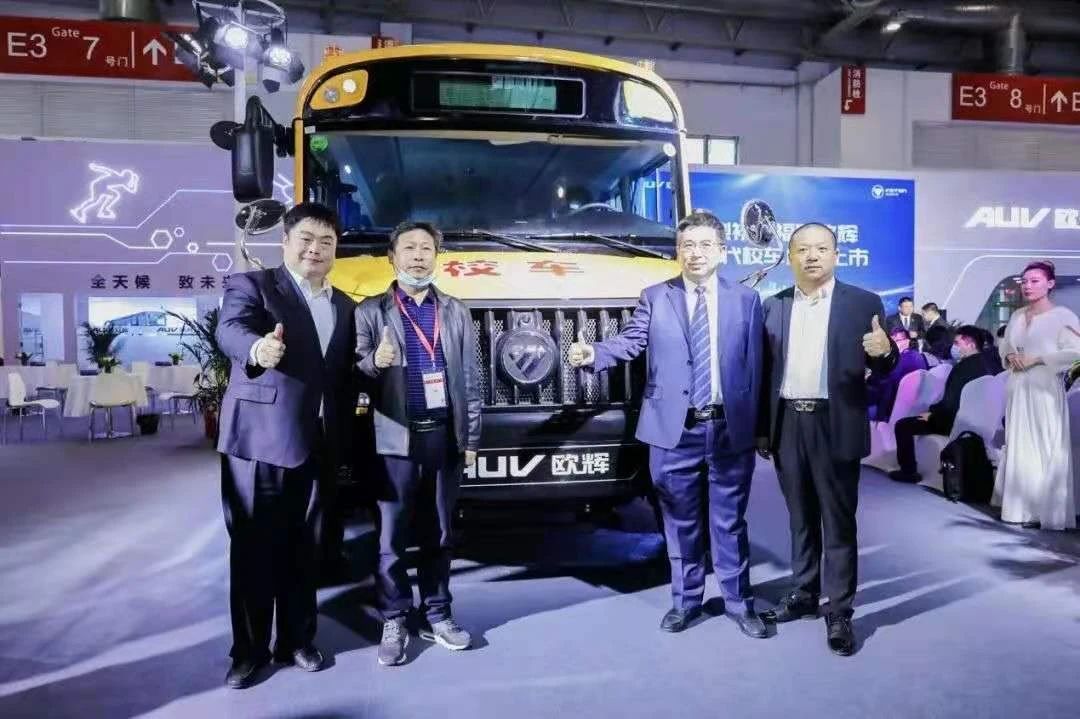 福田歐輝全新一代校車，創新黑科技，超乎你的想象！