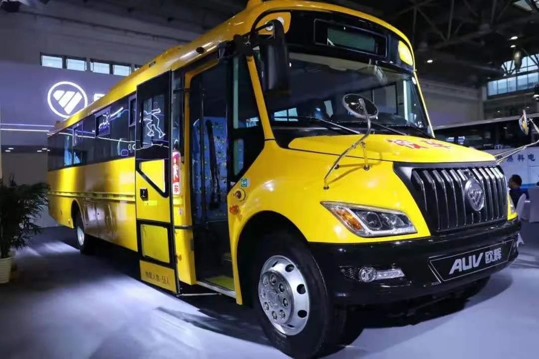 福田歐輝全新一代校車，創新黑科技，超乎你的想象！