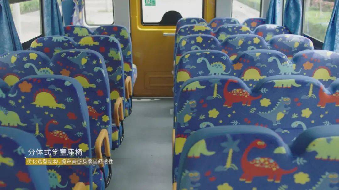 廣受好評的宇通校車是如何煉成的？