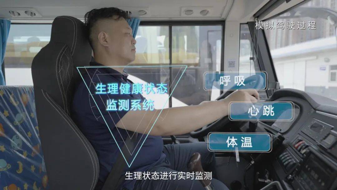 廣受好評的宇通校車是如何煉成的？