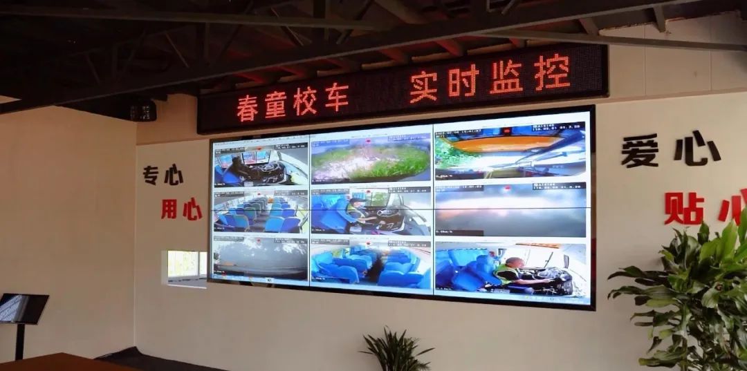 在蕪湖，宇通校車守護孩子們10年上學路