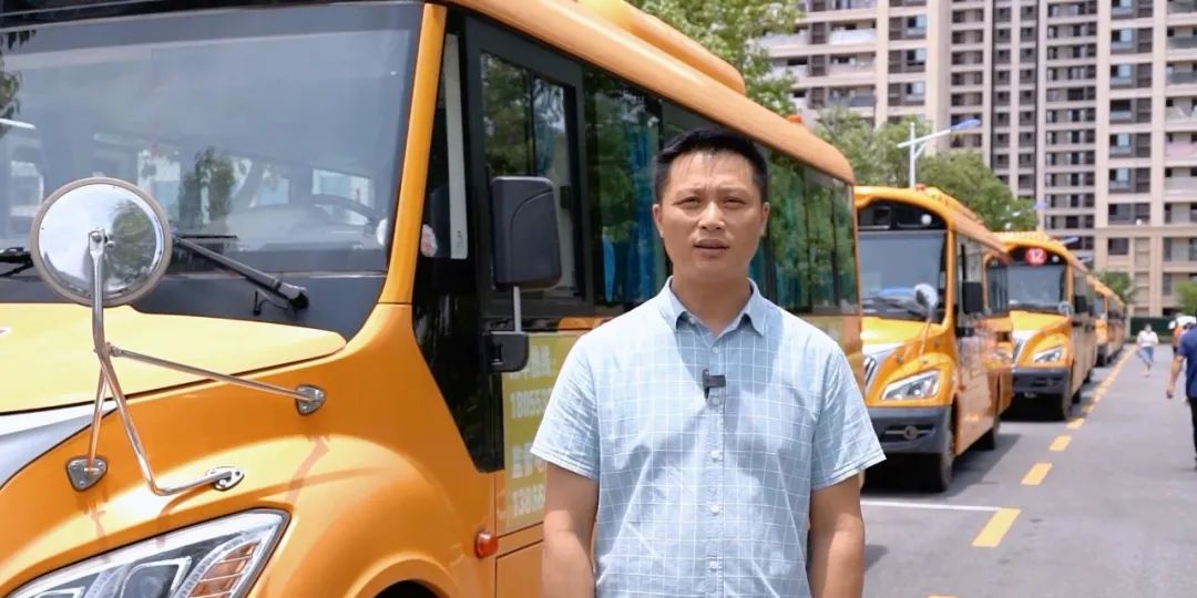 在蕪湖，宇通校車守護孩子們10年上學路