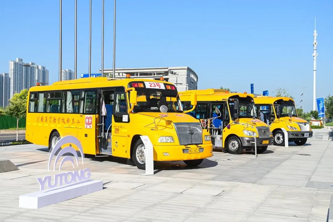 拿下五個第一！宇通校車榮獲行業“最認可的校車品牌”
