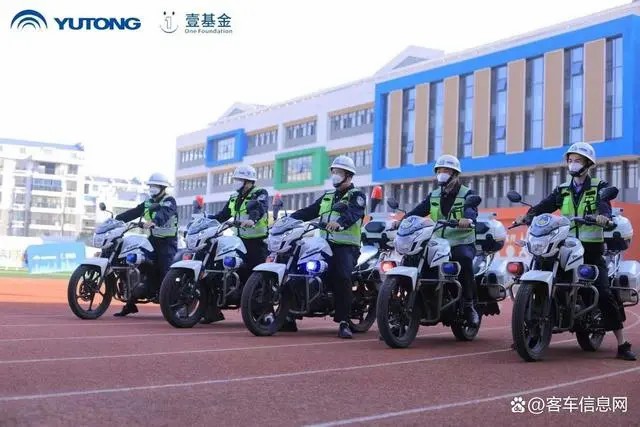 宇通壹基金兒童交通安全公益行走進江西兩地三校！