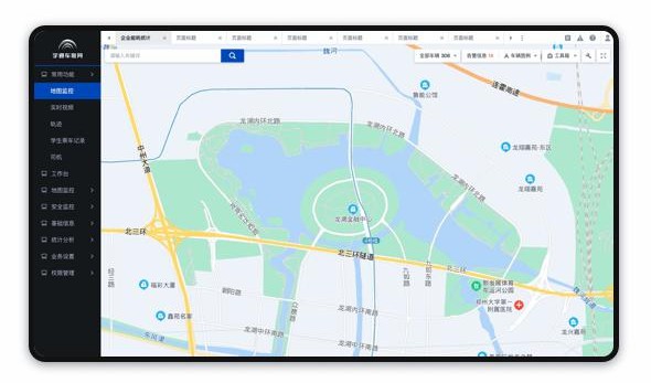 只需這一步，讓校車從“功能機”升級到“智能機”！