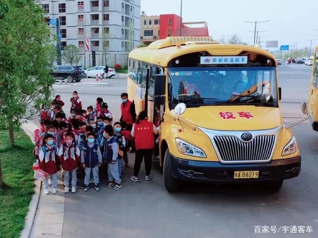 十年堅守上學(xué)路，新星校車開啟西安高端校車市場大門
