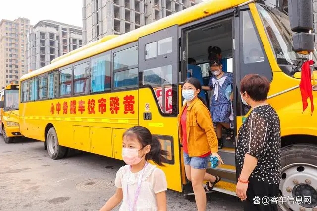 黃驊校車聯手宇通，把公益做成事業