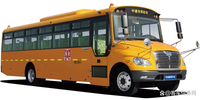駛入公主嶺！中通校車高品質護航學童“無憂成長路”
