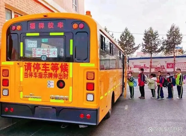 駛入公主嶺！中通校車高品質護航學童“無憂成長路”