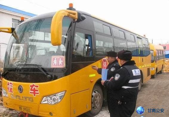 黑龍江：甘南縣交警不懼寒冷扎實維護校園周邊交通安全