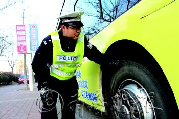 突擊檢查校車