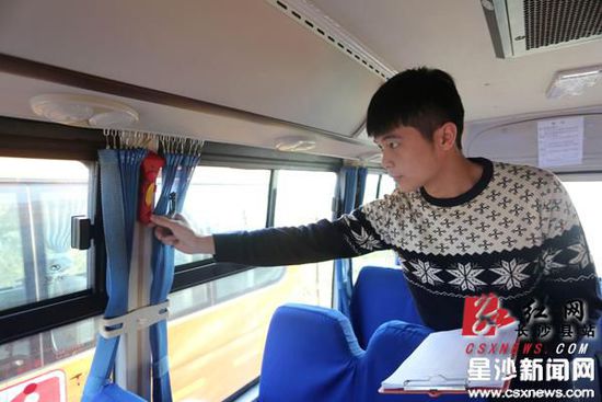 長沙縣：校車做“全身體檢” 確保學生安全