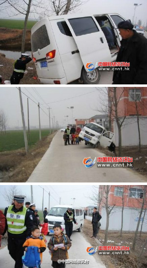 安徽一黑校車路遇檢查瘋狂倒車 險釀事故(圖)