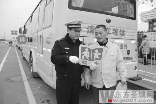 校車安全管理服務“一對一”校車安全盡在掌握