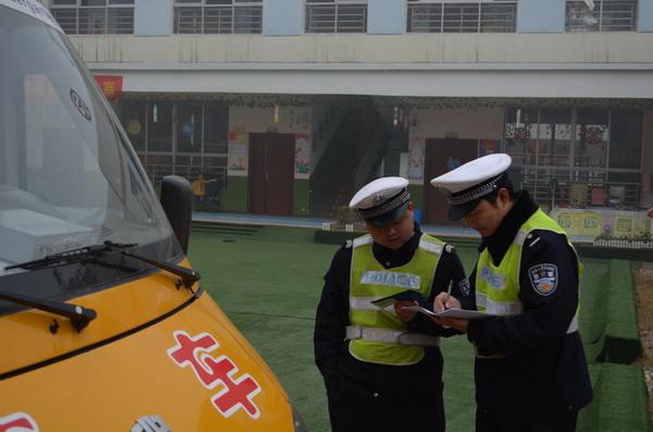 湖南：政府牽頭校車“體檢”  力保學生乘車安全