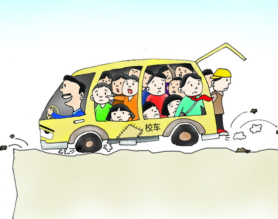 保障幼兒園校車安全，嚴查校車超載行為