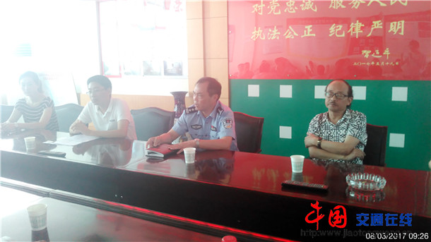 陜西漢陰交警大隊召開校車監(jiān)控推進會