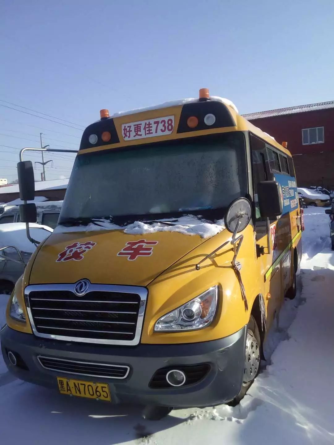 哈爾濱一校車司機醉駕被刑拘，終身禁駕營運車輛！