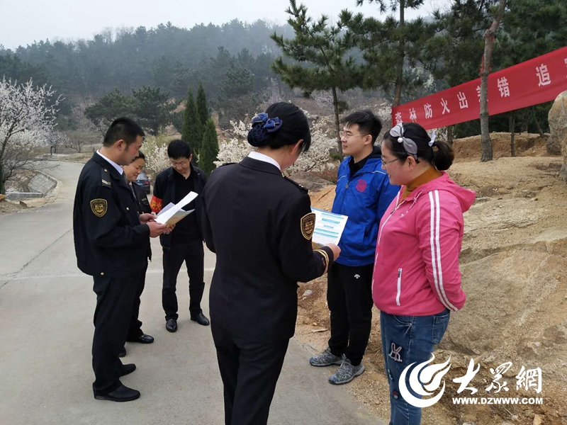 點擊瀏覽下一張