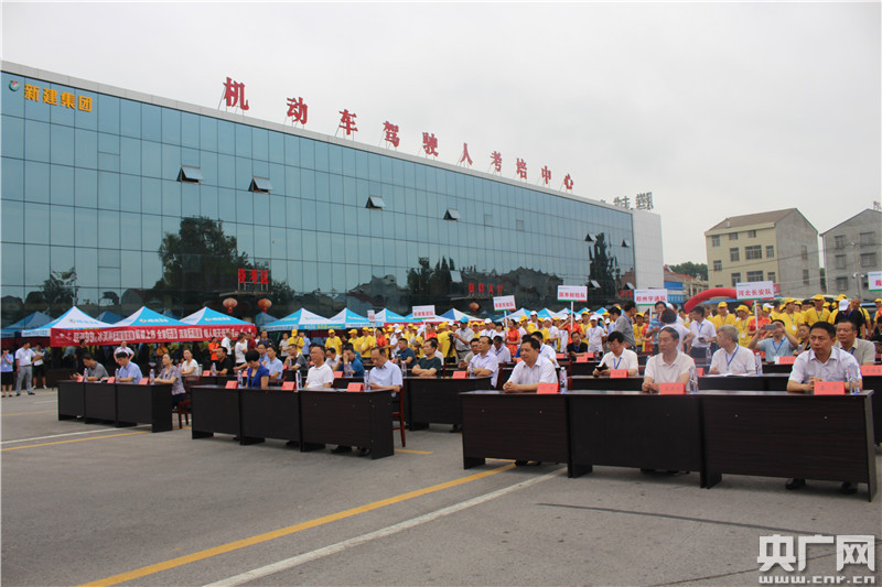 湖北：舉行第二屆校車駕駛員職業技能比武大賽