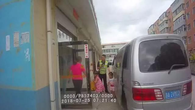 吉林省：公主嶺交警雷霆出擊 3臺黑校車落網(wǎng)
