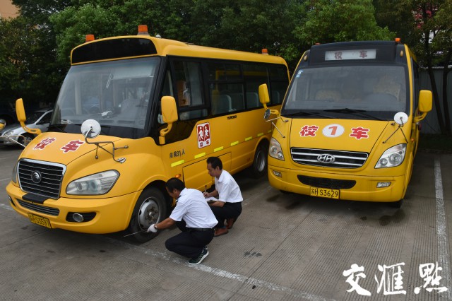 江蘇將嚴(yán)查秋季開學(xué)校車安全管理情況