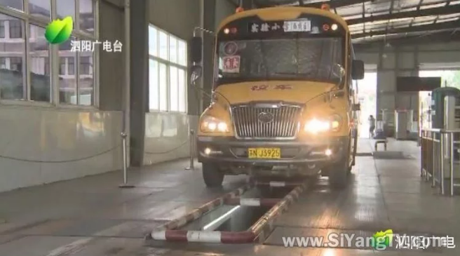 開學前，泗陽200輛校車“體檢”確保學生乘車安全