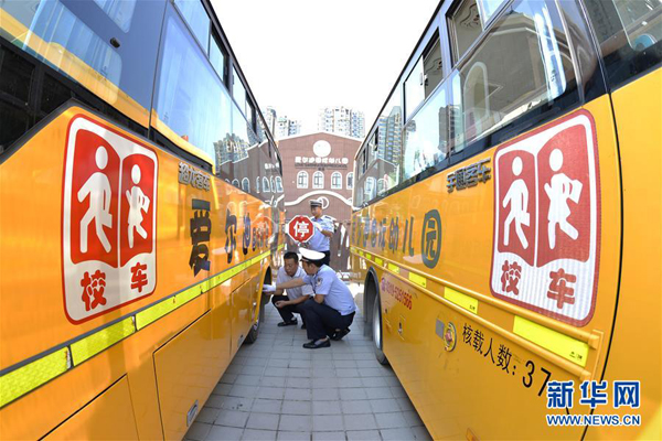 河北邢臺：校車“體檢”待開學
