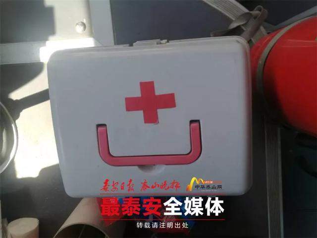 空藥箱、無三角架和校車標牌的“大鼻子”不合格！家有“母老虎”的司機基本告別開校車