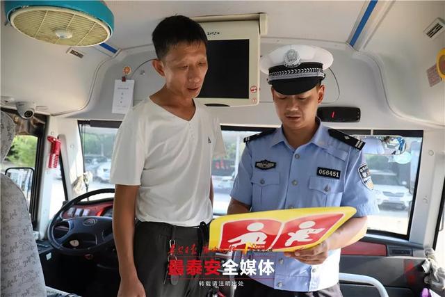 空藥箱、無三角架和校車標牌的“大鼻子”不合格！家有“母老虎”的司機基本告別開校車