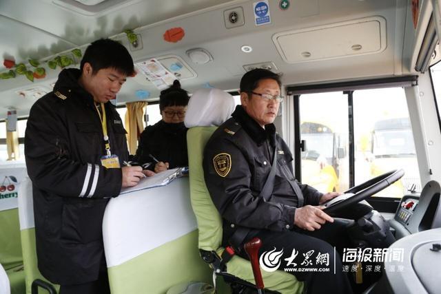 真操實練！校車駕駛員開展技能“大比武”