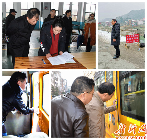 微信圖片_20190116122722_副本.jpg