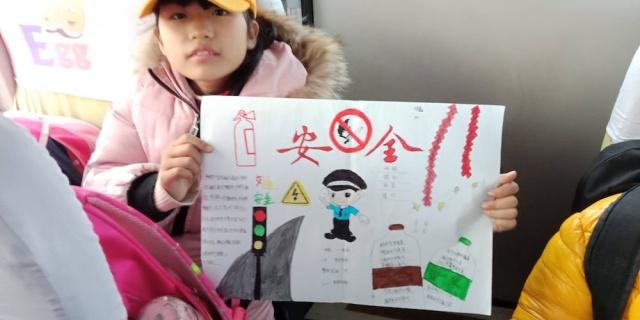 校車上的別樣寒假安全課