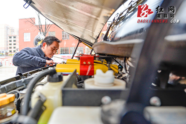 道縣：校車“體檢”迎開學