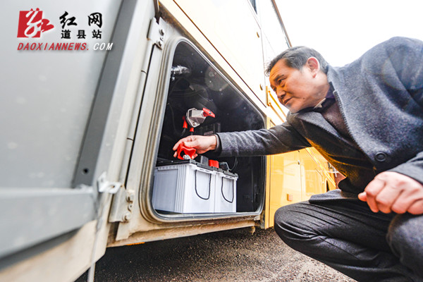 道縣：校車“體檢”迎開學