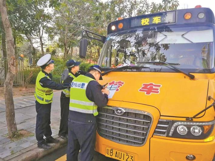 全市校車安全大檢查：“小問題”也要立即整改